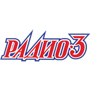 Радио 3