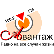 Радио Авантаж