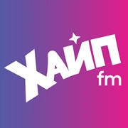 Радио Хайп FM