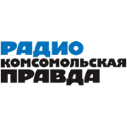 Радио Комсомольская Правда
