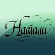 Радио Натали