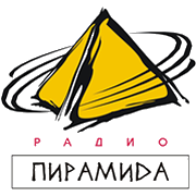 Радио Пирамида FM