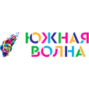 ЮЖНАЯ ВОЛНА